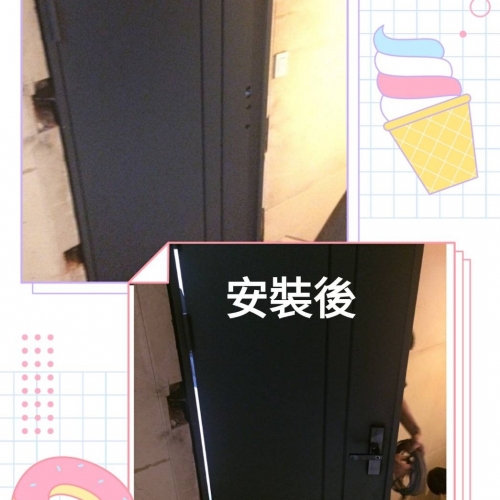 台北市信義區民宅安裝