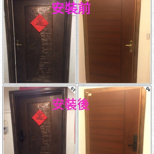 新北市板橋區莊敬路民宅